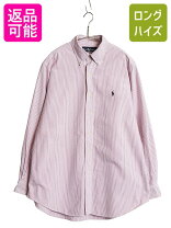 楽天市場】ラルフローレン シャツ ストライプ（サイズ（S/M/L）L）の通販
