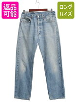 楽天市場】levis 501 made in usa デッドストックの通販