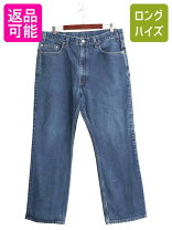 楽天市場】フレア ジーンズ（ブランドリーバイス）（メンズ 