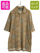 楽天市場】Orvis（トップス｜メンズファッション）の通販
