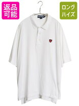 楽天市場】ポロシャツ 白（サイズ（S/M/L）L,4L・ブランドラルフ