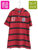 楽天市場】ラルフローレン POLO JEANS（ポロシャツ｜トップス 