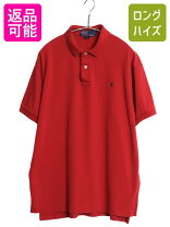 楽天市場】赤（ブランドラルフローレン）（ポロシャツ｜トップス 