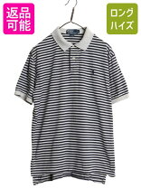 楽天市場】ラルフローレン ポロシャツ メンズ（柄ボーダー）の通販