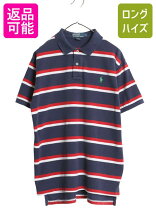 楽天市場】ラルフローレン POLO 星条旗（ポロシャツ｜トップス 