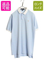 楽天市場】アメリカ製 ポロシャツ（ポロシャツ｜トップス）：メンズ 