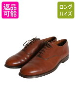 楽天市場】革靴 ビジネス 中古の通販