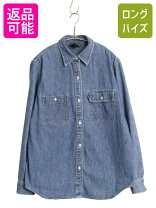 楽天市場】ラルフローレン（カラーネイビー）（シャツ・ブラウス 
