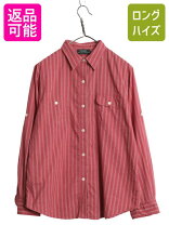 楽天市場】ラルフローレン シャツ ストライプ（カラーレッド）の通販