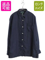 楽天市場】ラルフローレン（素材（生地・毛糸）麻・リネン）（シャツ 