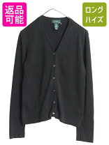 楽天市場】polo ralph lauren レディース カーディガン blackの通販