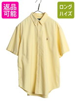 楽天市場】ポロ ラルフローレン bd オックスフォードの通販