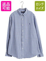 楽天市場】チェックシャツ ブルー（ブランドラルフローレン）（メンズ