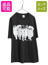 楽天市場】ジャージーズ（Tシャツ・カットソー｜トップス）：メンズ 