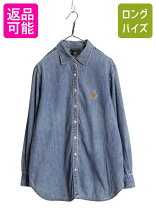 楽天市場】ラルフローレン シャツ レディース（素材（生地・毛糸