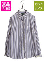 楽天市場】ラルフローレン シャツ ストライプ（レディースファッション 