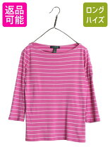 楽天市場】ラルフローレン Tシャツ（カラーピンク）（レディース 