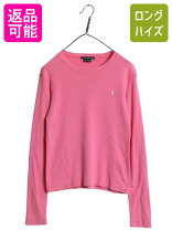 楽天市場】ラルフローレン Tシャツ（カラーピンク）（レディース 