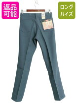 楽天市場】リーバイス517 usaの通販