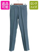 楽天市場】levis sta prest（テイスト（ファッション）アメカジ）の通販