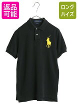 楽天市場】ラルフローレン ビッグポニー（カラーブラック）（メンズ 