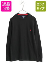 楽天市場】サーマル ロンt（ブランドラルフローレン）（メンズ