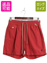 楽天市場】水陸両用（ブランドラルフローレン）（メンズファッション