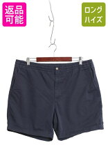 楽天市場】大きいサイズ ハーフパンツ（ブランドラルフローレン 