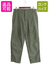 楽天市場】ベイカーパンツ 米軍（カラーグリーン）の通販