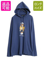 楽天市場】ラルフローレン パーカー（Tシャツ・カットソー｜トップス 