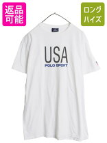 楽天市場】polo sport（Tシャツ・カットソー｜トップス）：メンズ 