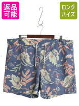 楽天市場】水陸両用（ブランドラルフローレン）（ズボン・パンツ