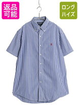 楽天市場】ラルフローレン カスタムフィット ボタンダウン メンズ 