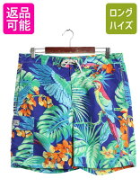 楽天市場】ralph アロハ パンツの通販