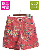 楽天市場】ralph アロハ パンツの通販