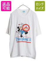 楽天市場】ヴィンテージミッキー tシャツの通販