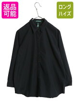 楽天市場】ralph lauren シャツ 7分袖の通販