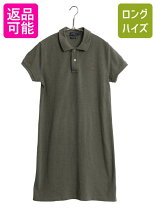 楽天市場】ラルフローレン ポロシャツ（ワンピース｜レディース 