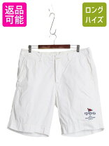 楽天市場】ラルフローレン白ハーフパンツの通販