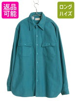 楽天市場】ネルシャツ アメリカ製（ブランドエルエルビーン）の通販