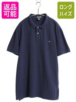 楽天市場】ラルフローレン POLO JEANS（ポロシャツ｜トップス 