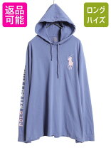 楽天市場】ラルフローレン パーカー ビッグポニー（ブランドラルフ 