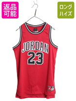 楽天市場】マイケル ジョーダン ジャージの通販