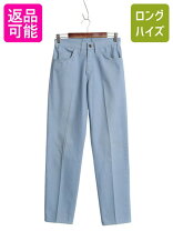 楽天市場】スタプレ big e 中古の通販