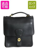 楽天市場】オールド コーチ ミニの通販 【極美品】オールドコーチ 