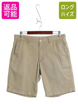 楽天市場】ショートパンツ ベージュ（ブランドザ・ノース・フェイス 