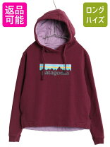 楽天市場】裏起毛 パーカー レディース（ブランドパタゴニア）の通販