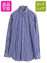 楽天市場】ラルフローレン シャツ（柄ストライプ）（カジュアルシャツ 