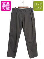 楽天市場】アウトドア パンツ（ブランドパタゴニア）の通販