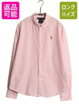 楽天市場】ラルフローレン シャツ スリムフィット（レディース 